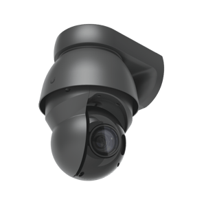 Track Stock of UniFi AI PTZ Precision Camera - Black