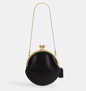 Track Stock of Kisslock Pouch 20