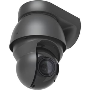 Track Stock of UniFi AI PTZ Precision Camera