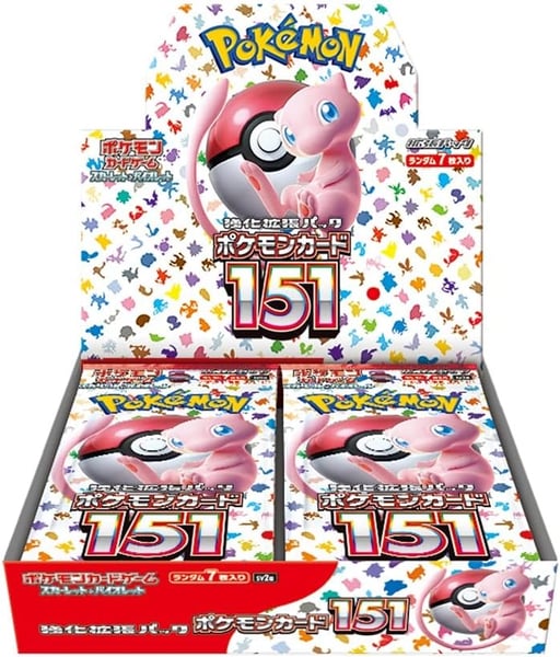 Pokemon Enhanced Expansion Pack 151 Box (Japanese) Restock Notifications