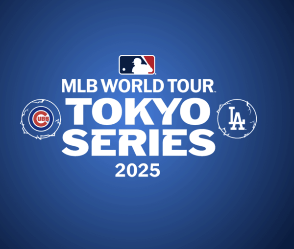 2025 Topps NOW MLB World Tour: Tokyo Series Restock Notifications