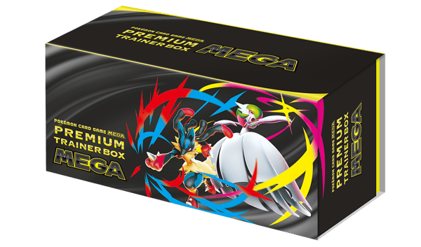 Pokemon Card Game Mega Premium Trainer Box (Japanese) Restock Notifications
