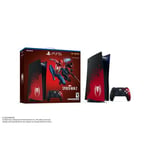 Track Stock of Spider-Man 2 PlayStation 5 - Bundle