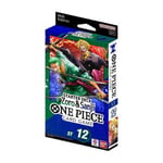 Track Stock of One Piece Zoro and Sanji ST12 Starter Deck