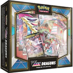 Track Stock of Pokemon VMAX Double Dragons Premium Collection