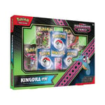 Track Stock of Pokemon Scarlet & Violet Shrouded Fable Kingdra ex Special Illustration 