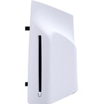 Track Stock of Disc Drive For PS5 & PS5 Pro Consoles