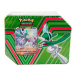 Track Stock of Pokemon Hidden Potential Tin Gallade V