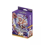 Track Stock of One Piece GEAR5 ST 21 Starter Deck Ex