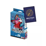 Track Stock of 2025 Excell One Piece Starter Deck ST-25