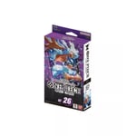 Track Stock of 2025 Excell One Piece Starter Deck ST-26
