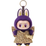 Track Stock of Pop Mart LABUBU × PRONOUNCE - WINGS OF FORTUNE Vinyl Plush Hanging Card