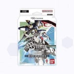 Track Stock of Gundam Starter Deck - Wings of Advance (ST02)