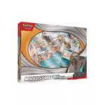 Track Stock of Pokemon Mabosstiff ex Box