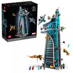 Track Stock of LEGO Avengers Tower - 76269