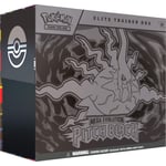 Track Stock of Pokemon Pitch Black Elite Trainer Box