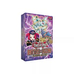 Track Stock of Yu-Gi-Oh! Battle of Legends Glorious Gallery Box
