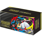 Track Stock of Pokemon Card Game Mega Premium Trainer Box (Japanese)