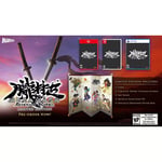 Track Stock of Muramasa: Revenant Blades: Limited - PlayStation 5