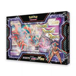 Track Stock of Pokemon Deoxys VMAX & VSTAR Battle Box