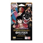Track Stock of One Piece Emperors In The New World 12-Card Booster Pack