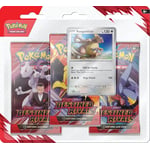 Track Stock of Pokemon Destined Rivals 3 Pk Blister