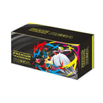 Track Stock of Pokemon Card Game Mega Premium Trainer Box (Japanese)