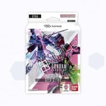 Track Stock of Gundam Starter Deck - Seed Strike (ST04)
