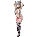 Track Stock of Banpresto - Uzaki-chan Wants to Hang Out!