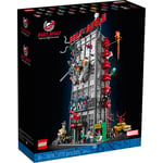 Track Stock of LEGO Marvel Spider-Man Daily Bugle Set 76178