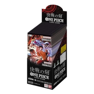 2023 One Piece Gift Collection GC-01 In Stock Availability and