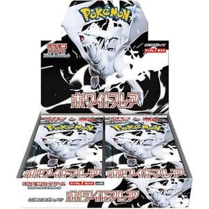 White Flare (SV11W) Japanese Restock Notifications