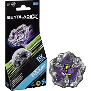 Beyblade X Gust Bat Restock Notifications